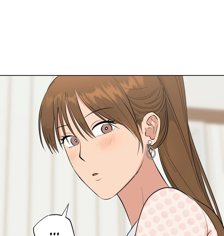 Sora & Haena Chapter 86 page 84 - 