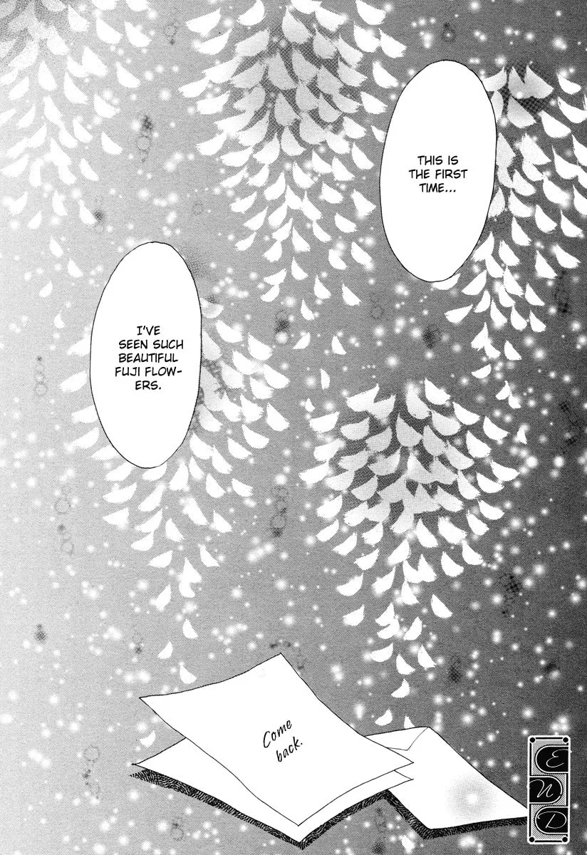 Sora ni Saitara Chapter 0 page 16 - 