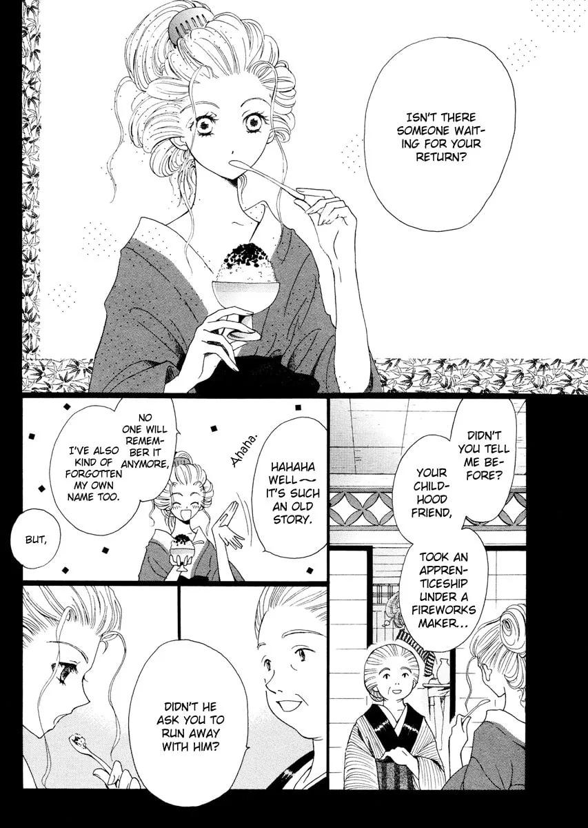 Sora ni Saitara Chapter 0 page 4 - 