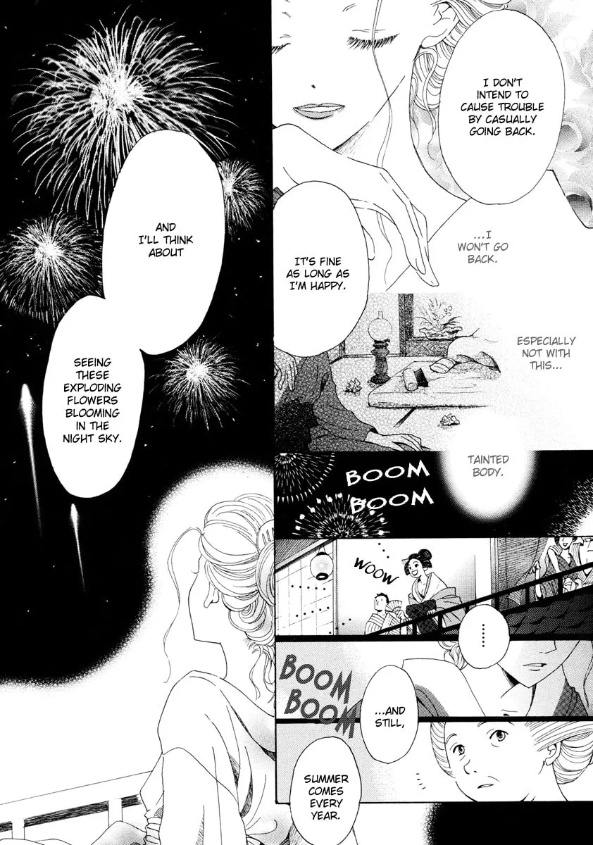 Sora ni Saitara Chapter 0 page 8 - 