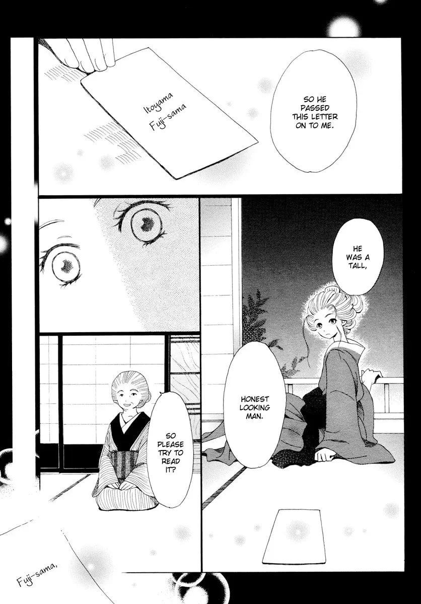 Sora ni Saitara Chapter 1 page 11 - 