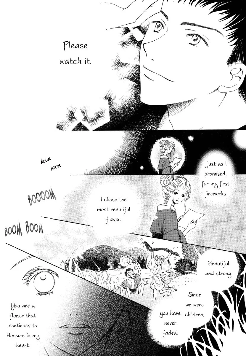 Sora ni Saitara Chapter 1 page 13 - 