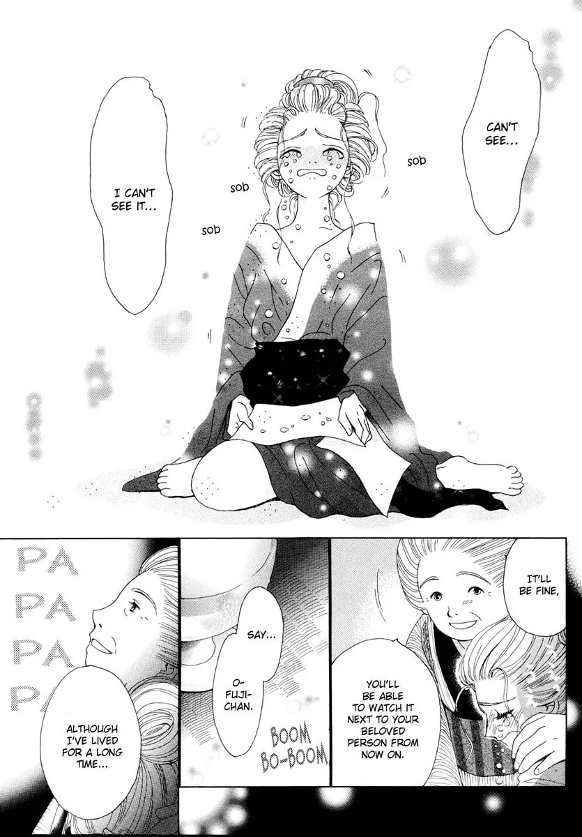 Sora ni Saitara Chapter 1 page 15 - 