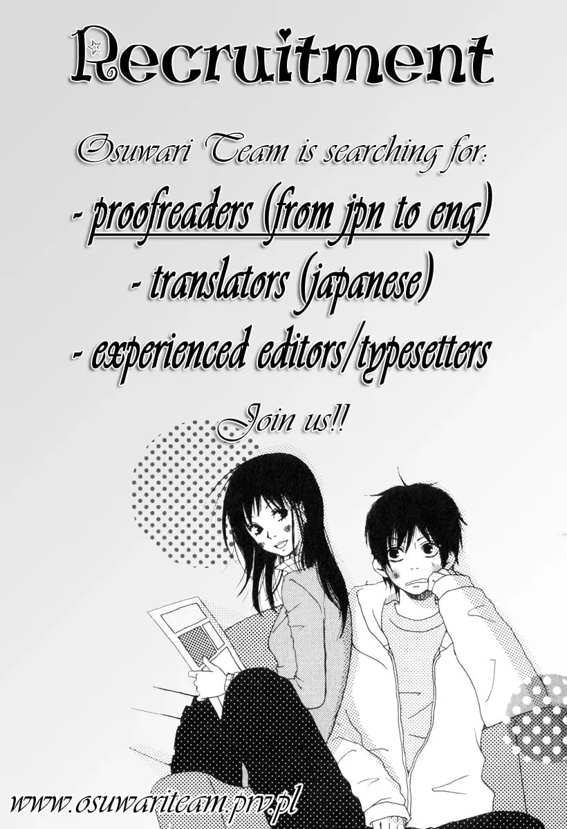 Sora ni Saitara Chapter 1 page 19 - 
