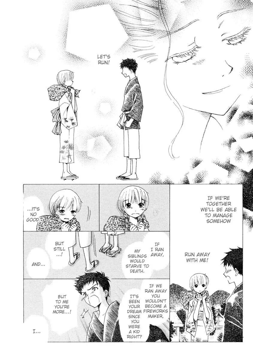 Sora ni Saitara Chapter 1 page 5 - 
