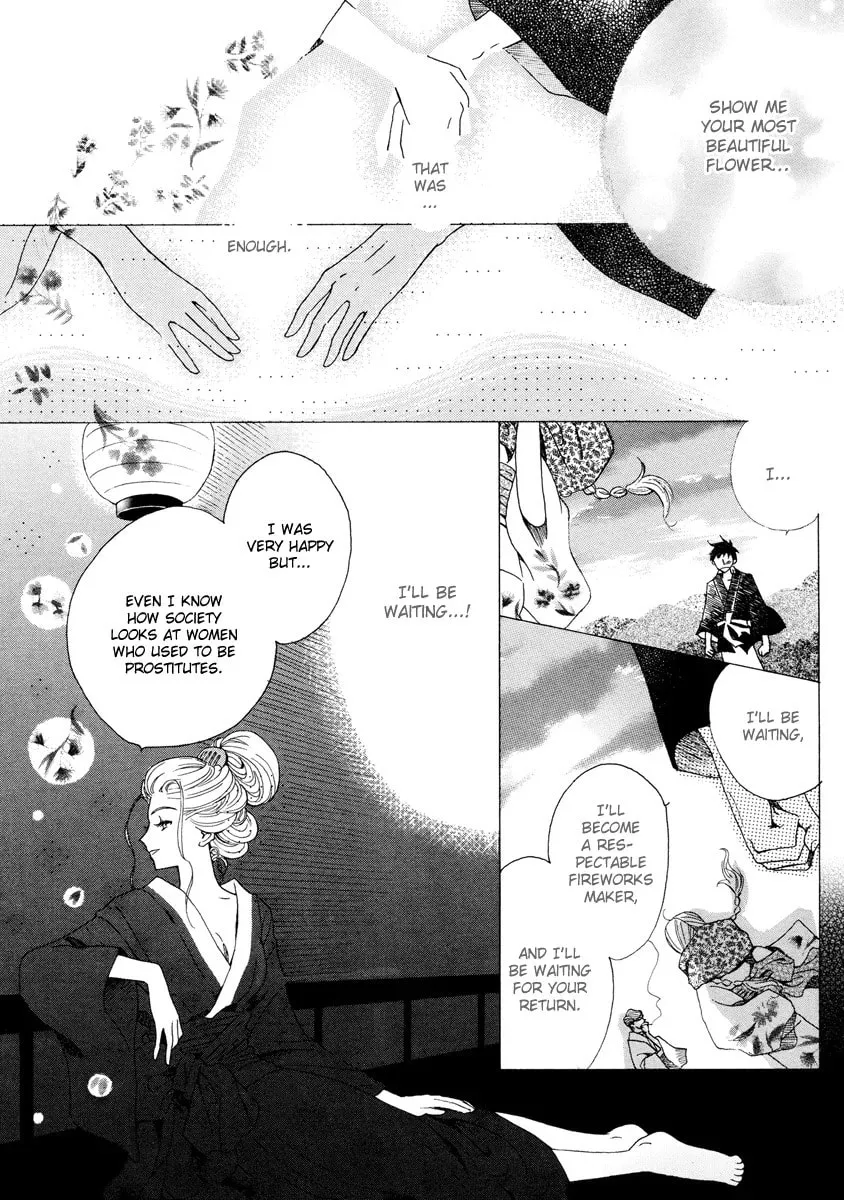 Sora ni Saitara Chapter 1 page 7 - 