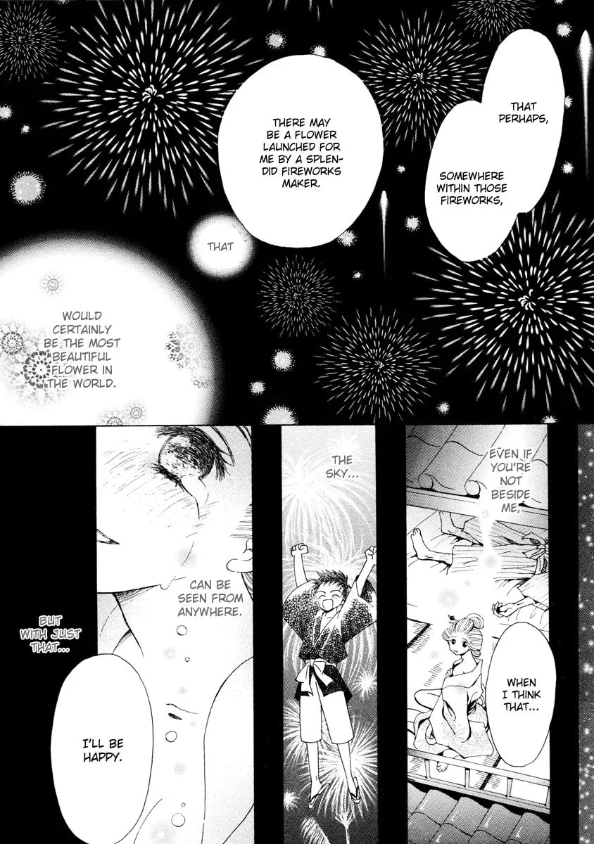 Sora ni Saitara Chapter 1 page 9 - 