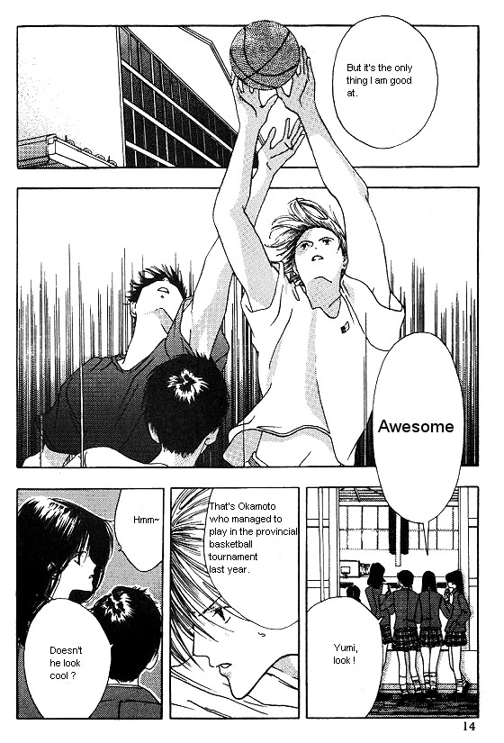 Sora no Seibun Chapter 1 page 11 - 