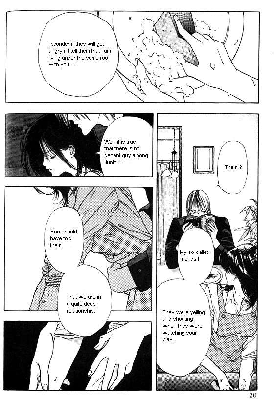 Sora no Seibun Chapter 1 page 17 - 