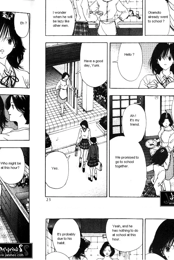 Sora no Seibun Chapter 1 page 20 - 