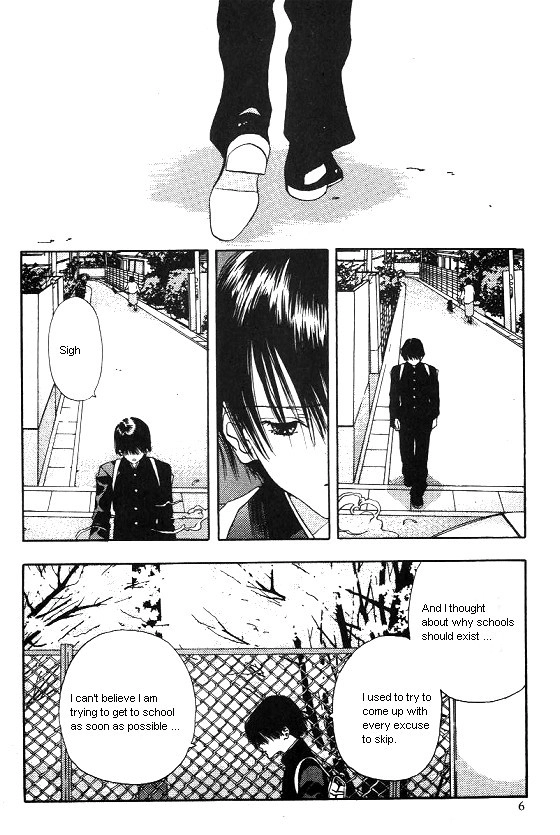 Sora no Seibun Chapter 1 page 3 - 