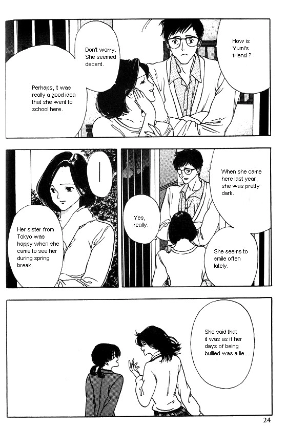 Sora no Seibun Chapter 1 page 21 - 