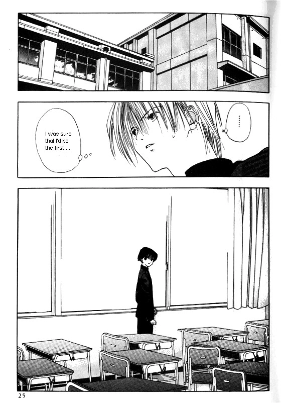 Sora no Seibun Chapter 1 page 22 - 