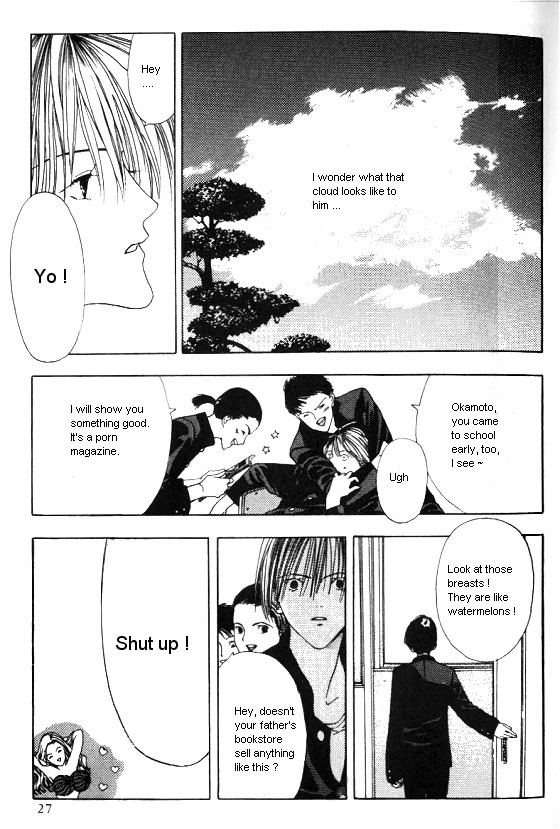 Sora no Seibun Chapter 1 page 24 - 