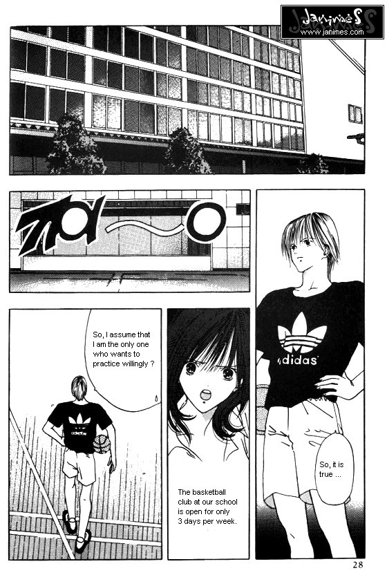 Sora no Seibun Chapter 1 page 25 - 