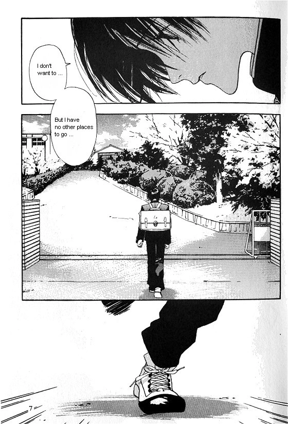 Sora no Seibun Chapter 1 page 4 - 
