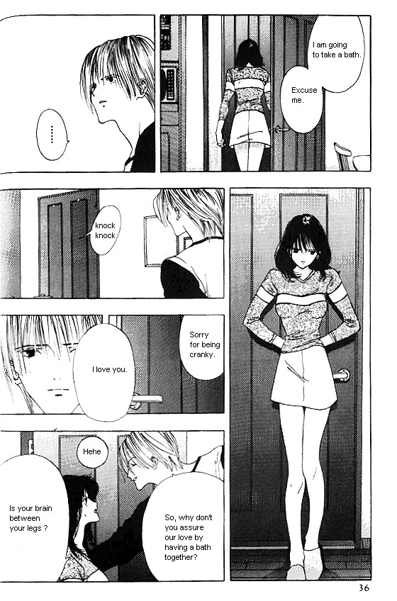 Sora no Seibun Chapter 1 page 33 - 