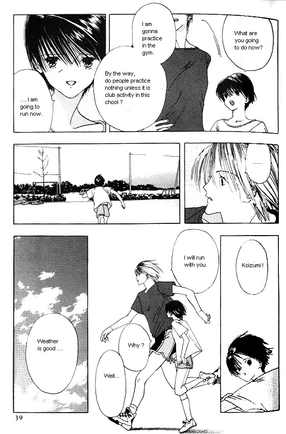 Sora no Seibun Chapter 1 page 36 - 