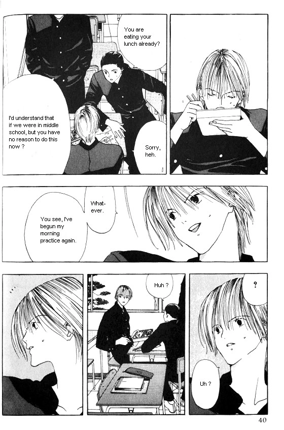 Sora no Seibun Chapter 1 page 37 - 