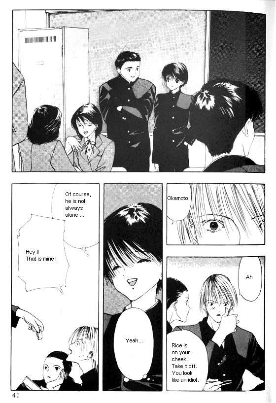 Sora no Seibun Chapter 1 page 38 - 