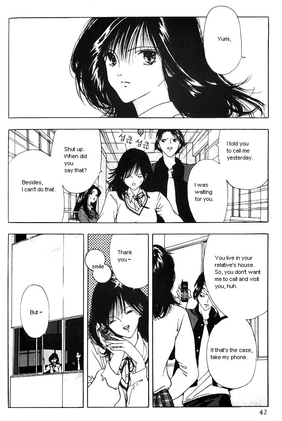 Sora no Seibun Chapter 1 page 39 - 