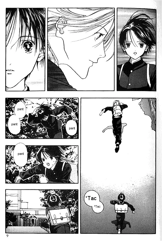 Sora no Seibun Chapter 1 page 6 - 