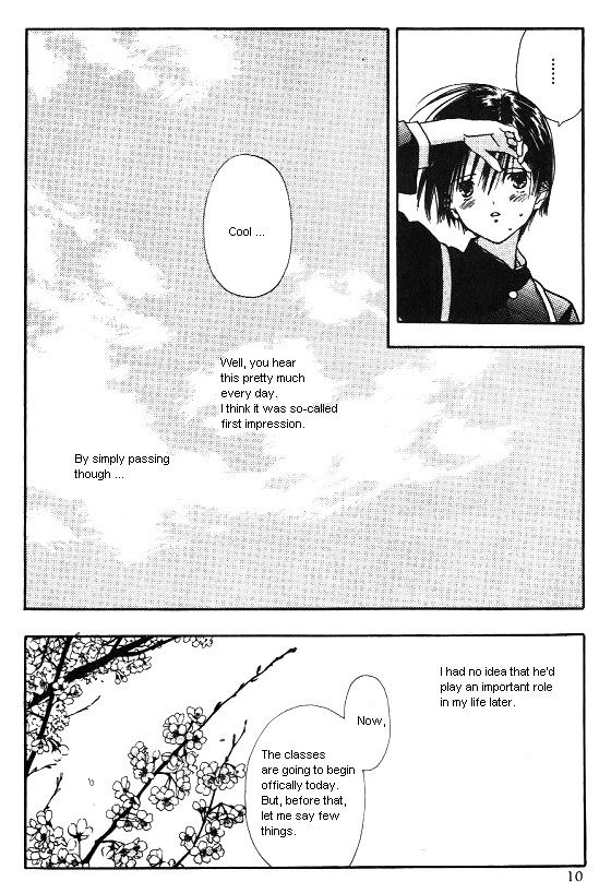 Sora no Seibun Chapter 1 page 7 - 
