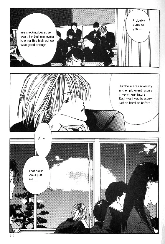 Sora no Seibun Chapter 1 page 8 - 