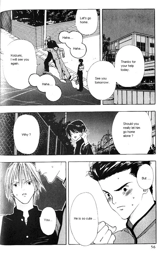 Sora no Seibun Chapter 2 page 12 - 