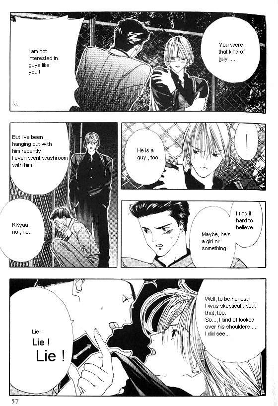 Sora no Seibun Chapter 2 page 13 - 