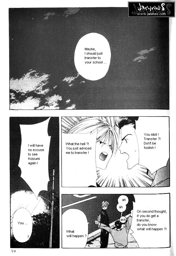Sora no Seibun Chapter 2 page 15 - 