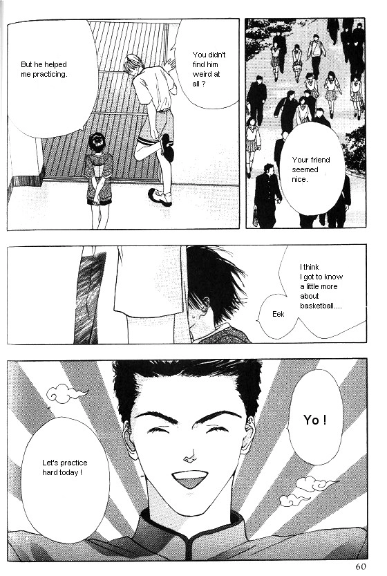 Sora no Seibun Chapter 2 page 16 - 