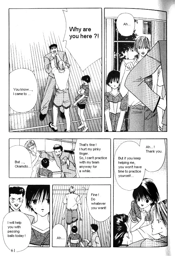 Sora no Seibun Chapter 2 page 17 - 