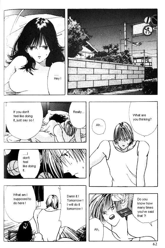 Sora no Seibun Chapter 2 page 18 - 