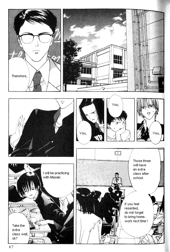 Sora no Seibun Chapter 2 page 23 - 