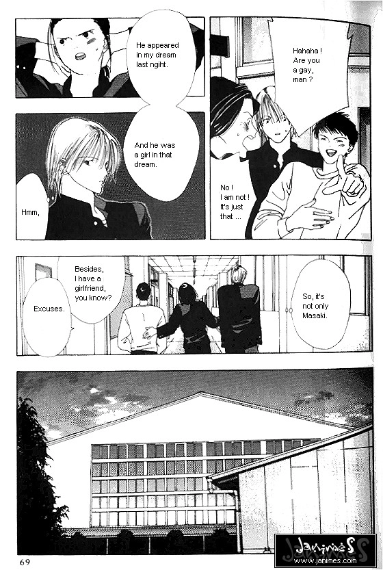 Sora no Seibun Chapter 2 page 25 - 