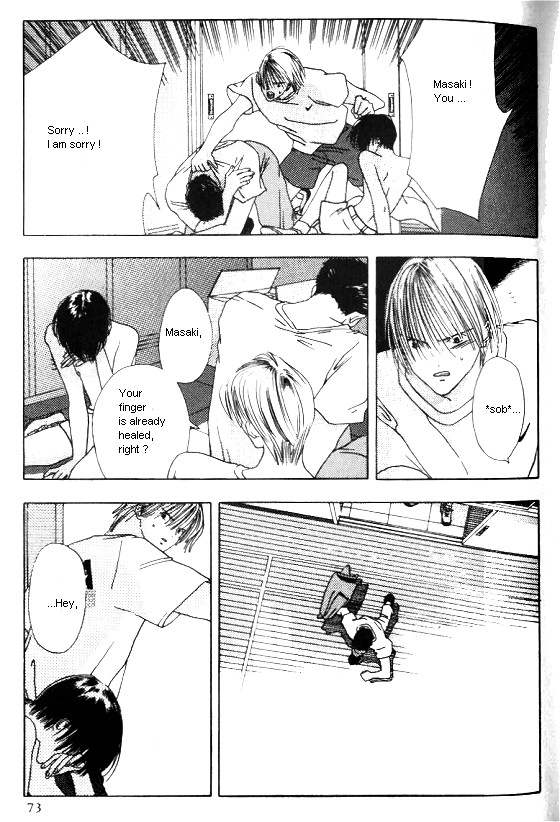 Sora no Seibun Chapter 2 page 29 - 