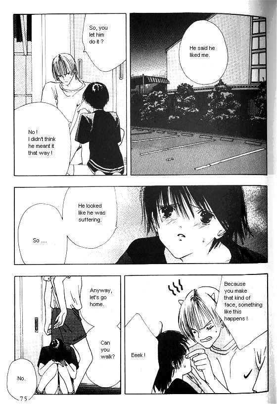 Sora no Seibun Chapter 2 page 31 - 