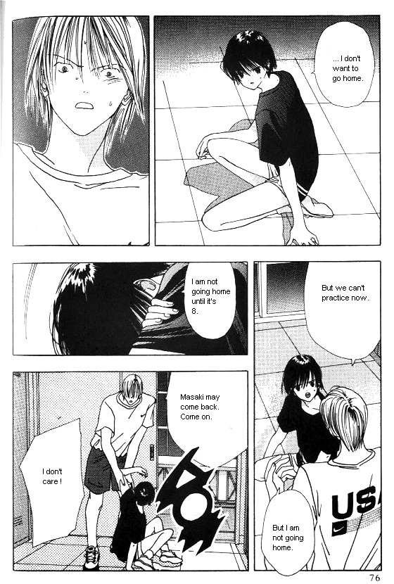 Sora no Seibun Chapter 2 page 32 - 