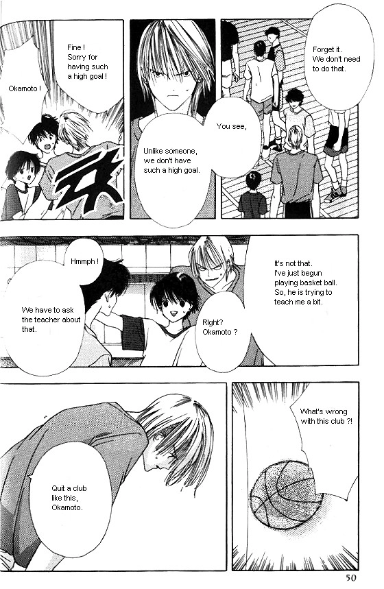 Sora no Seibun Chapter 2 page 6 - 