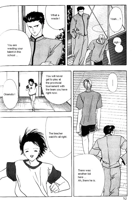 Sora no Seibun Chapter 2 page 8 - 