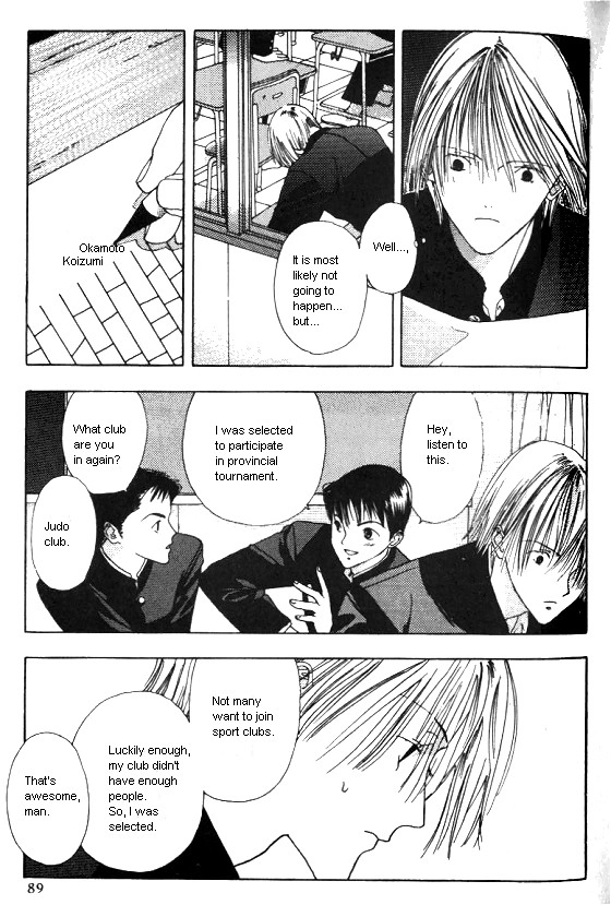 Sora no Seibun Chapter 3 page 11 - 
