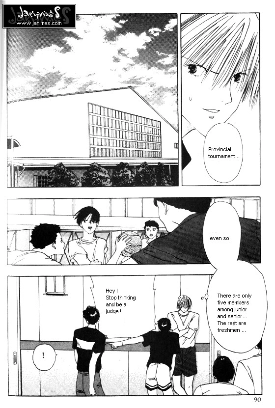 Sora no Seibun Chapter 3 page 12 - 