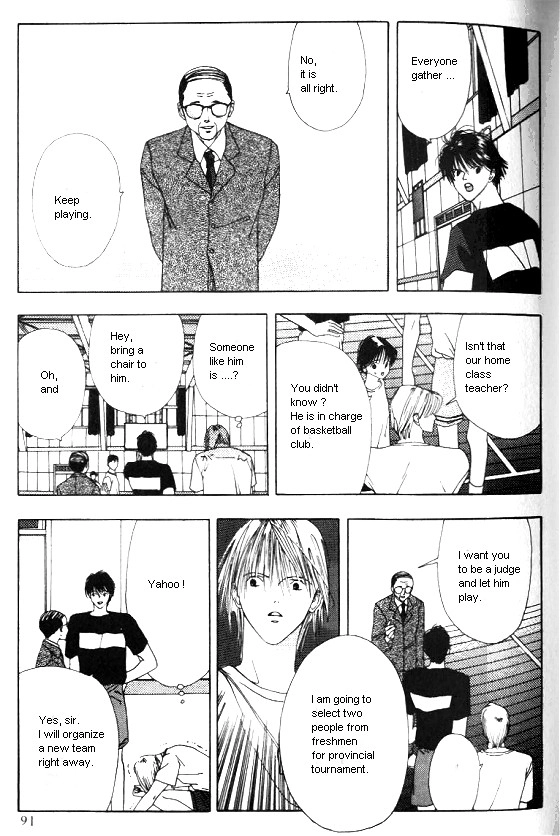 Sora no Seibun Chapter 3 page 13 - 