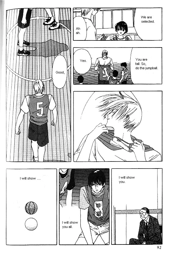 Sora no Seibun Chapter 3 page 14 - 