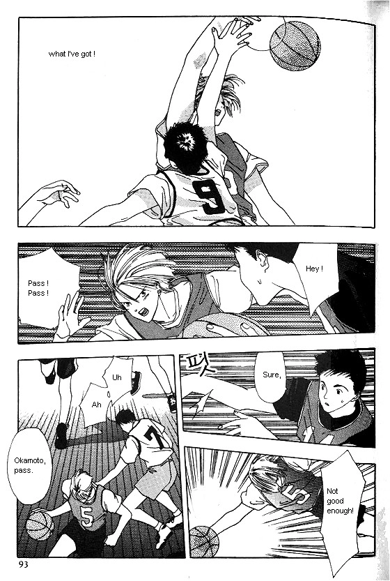 Sora no Seibun Chapter 3 page 15 - 