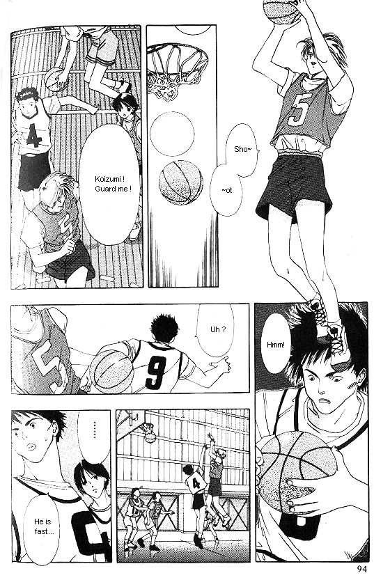Sora no Seibun Chapter 3 page 16 - 