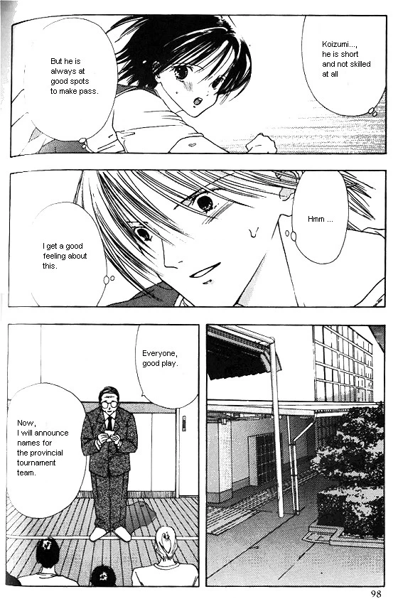 Sora no Seibun Chapter 3 page 20 - 
