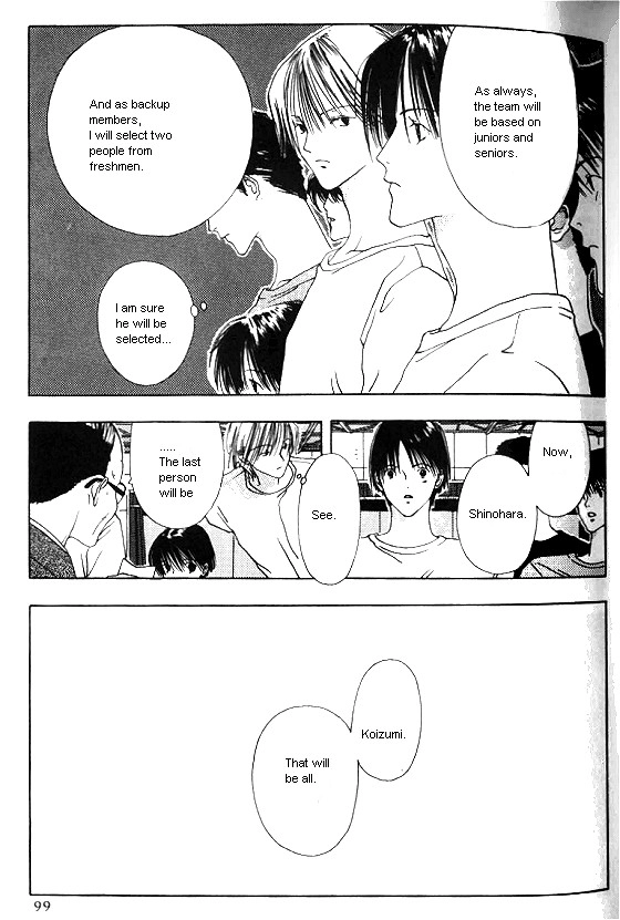 Sora no Seibun Chapter 3 page 21 - 