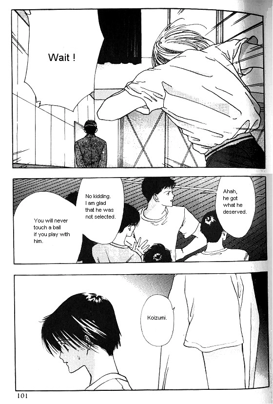 Sora no Seibun Chapter 3 page 23 - 